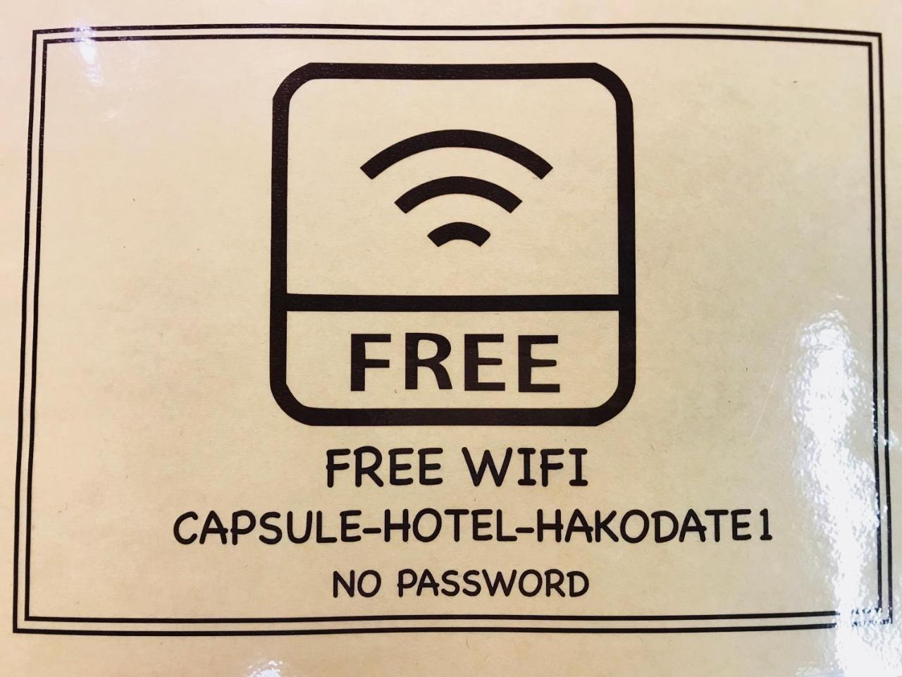 Capsule Hotel Hakodate Exterior photo